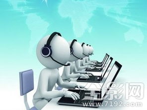 須知網(wǎng) 網(wǎng)絡(luò)營銷時(shí)代的致富幫手